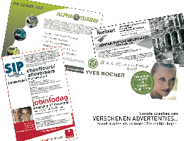 Ann Baeckeland Brochures