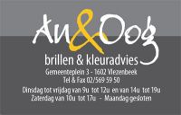 An & Oog Porsche