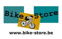 AS Adventure & Bike Store 