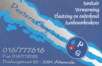 Peeters Guy bvba Brander