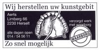 Aerts Fonny Kunst