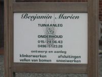 Marien Benjamin