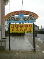 Taverne & Chinees Restaurant Jumbo Buitenterras