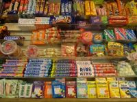 Dagbladhandel 'De Kiosk'