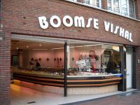 Boomse Vishal Dagvers