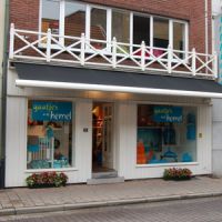 Gaatjes in de hemel Paul Smith