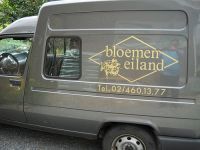 Bloemeneiland Rouwwerk