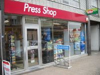 Press Shop Merchtem Krasspelen