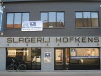 Slagerij Hofkens Steengrill