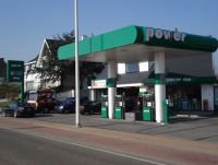 Nautilus Station
