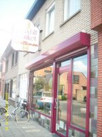 Bakkerij Schatteman Sigaretten