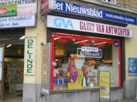 Dagbladhandel Erasmus Schoolgerief