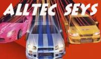 Alltec Seys Banden