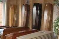Uitvaartcentrum Van der Haegen bvba Columbarium