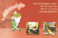 't Lekkerbekje Baby