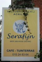 Achilles Microbrouwerij