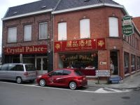 Crystal Palace Wok