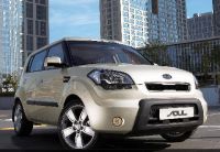 Kia Motors Kia