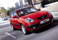 Kia Motors Kia