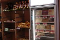 Bakkerij Blanchaert Melk