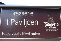 Brasserie Paviljoen ('t)