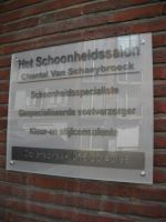 Het Schoonheidssalon Schoonheidsspecialiste