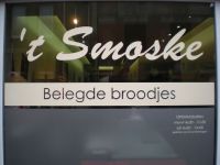 't Smoske Horeca
