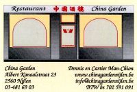 China Garden