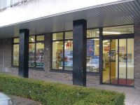 AITEC Kenwood