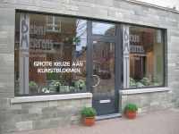 Rouwcentrum Mertens Grafkelders