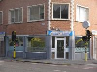 Aydin Kebap Gratis