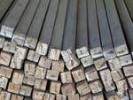 Aciers Grosjean-Prepafer Aluminium
