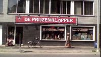 De Prijzenklopper Schoolgerief