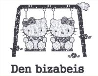 Den bizabeis Onthaal