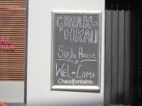 Gorakhkali Shusi House Japan
