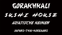 Gorakhkali Shusi House Japan
