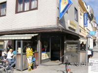 Snackbar Bellissimo Bestelling