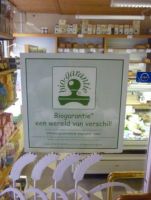 't Kleine Beertje Groenten