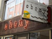 Ebony - Coiffure Euro - Africain Extensions