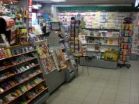 Press Shop Nationale loterij