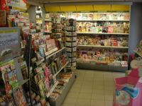 Press Shop Nationale loterij