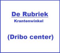 De Rubriek BVBA Schoolgerief