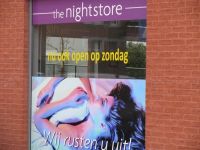 Arttechnieks Vlaggen
