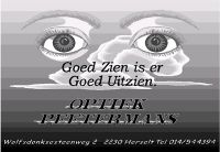 Optiek Peetermans Verrekijkers