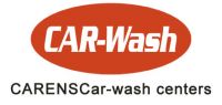 Car Wash Carens Tankstation