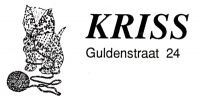 Kriss nv Vervaco