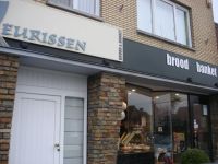 Bakkerij Jeurissen bvba Broodautomaat
