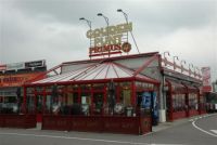 Cafetaria Gouden Punt