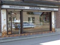 Slagerij Prikken Steengrill