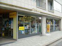 Okapi nv Canon